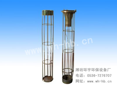濾袋骨架
