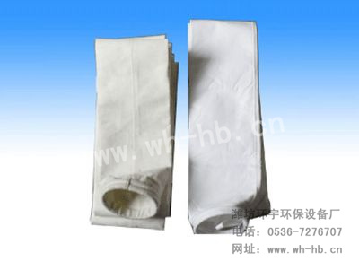 除塵濾袋