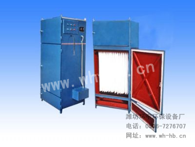 BL型扁袋式除塵器