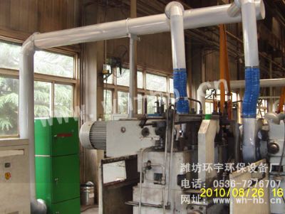 小布袋除塵器機(jī)械加工行業(yè)