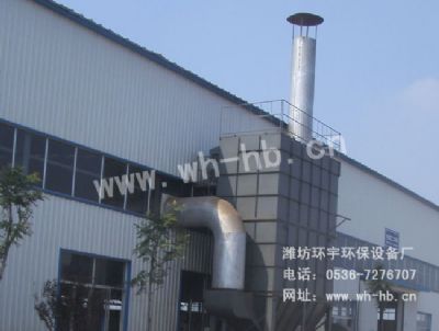 DMC除塵器用于機(jī)械加工行業(yè)