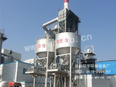 DMC除塵器用于電廠