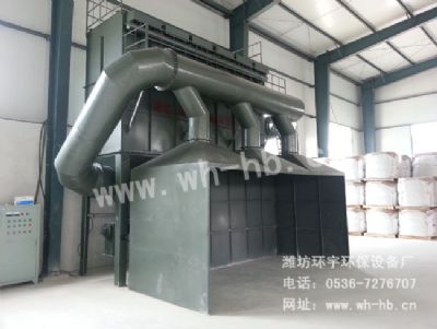 DMC除塵器用于包裝機(jī)