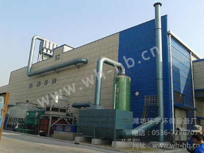 活性炭吸附廢氣處理設(shè)備