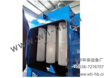 LTC-B濾筒除塵器