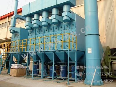 LTC/C型沉流式濾筒除塵器